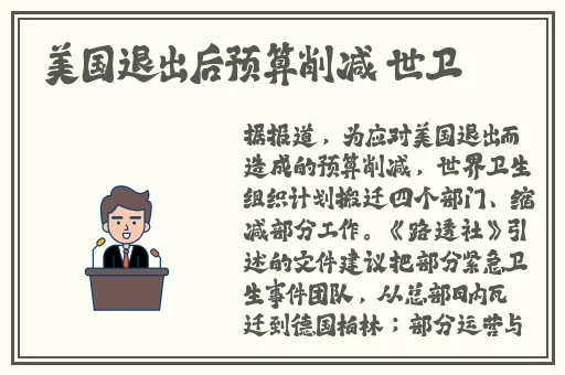 红袖pro软件下载