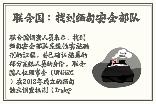 漂亮辅导老师二在线播放