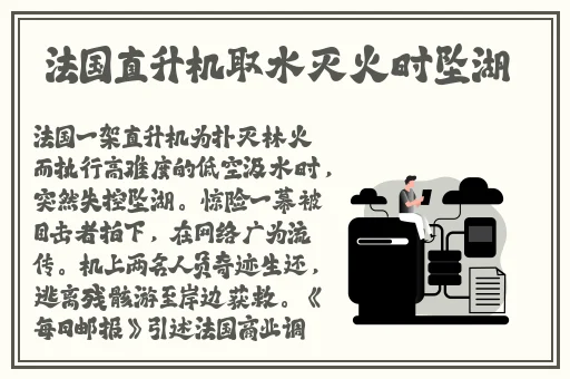牛奶榨汁机po漫画